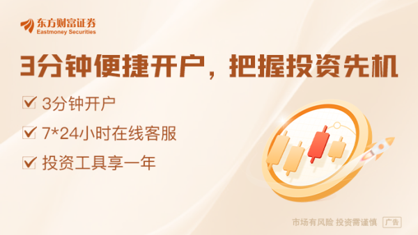 658金融网 全球紧盯！特朗普关税传来最新版本！