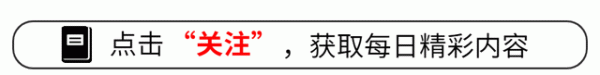 长富配资 收手吧刘晓庆！别再侮辱观众智商了，74岁演穿越短剧雷人又无脑