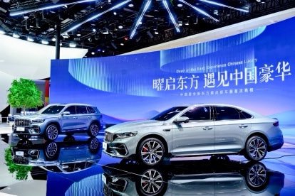 春安配资 推进“油电并行”发展战略 吉利汽车燃油车中国星全新东方曜系列上市